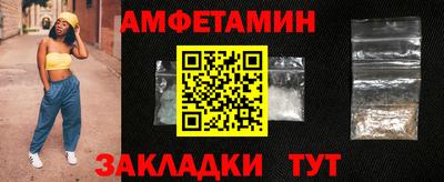 меф VHQ Гай