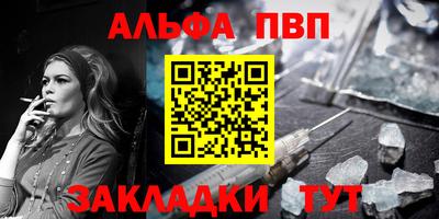 гашишное масло Гагарин
