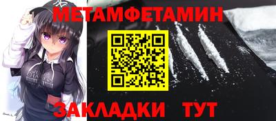 кокаин премиум Аргун