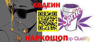 первитин Апрелевка