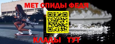 мдма Гатчина