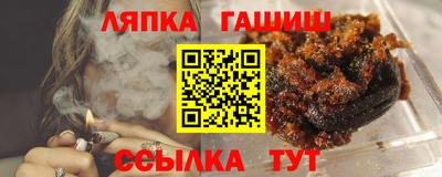 меф VHQ Гай