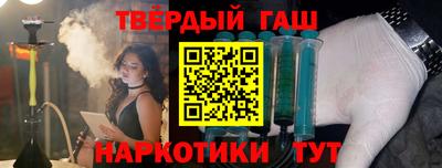 первитин Апрелевка