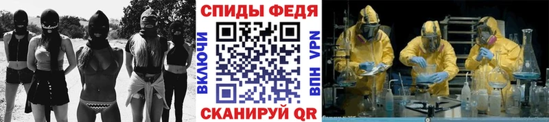 Первитин мет как найти Кумертау