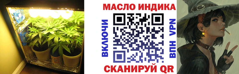Дистиллят ТГК концентрат  Кумертау 