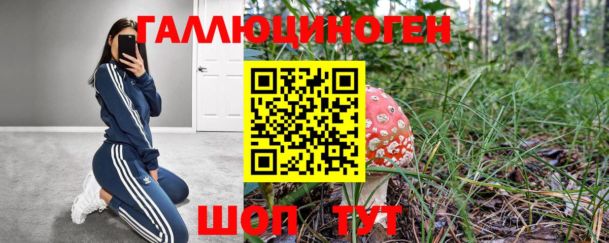 Гашиш Кумертау